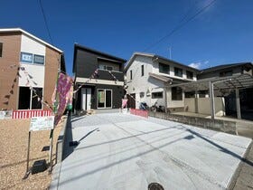 熊本市南区白藤１丁目