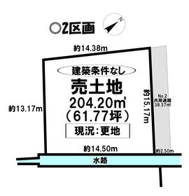 碧南市三度山町１丁目