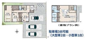 高槻市東上牧３丁目