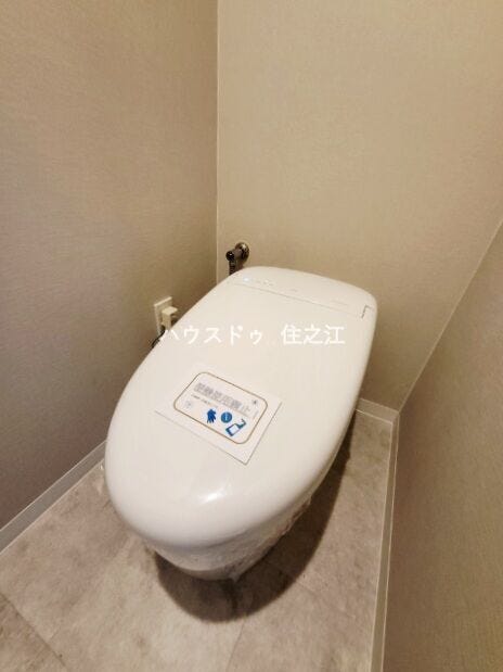 温水洗浄便座付きトイレ