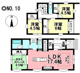 高浜市論地町３丁目