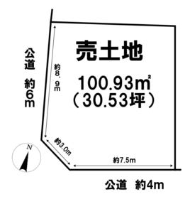 八潮市中央３丁目