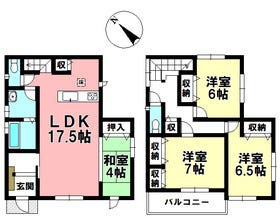 高浜市呉竹町２丁目