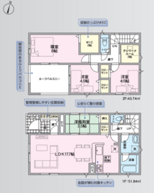 沖縄市安慶田２丁目