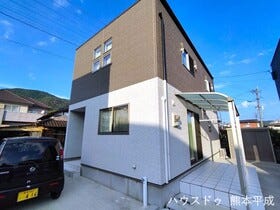 熊本市西区城山大塘３丁目