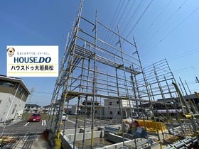 大垣市福田町