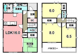 宇都宮市上戸祭町