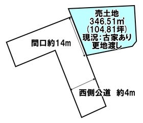 宮崎市月見ケ丘１丁目