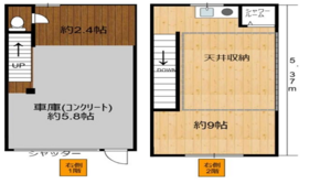 大阪市西区南堀江４丁目