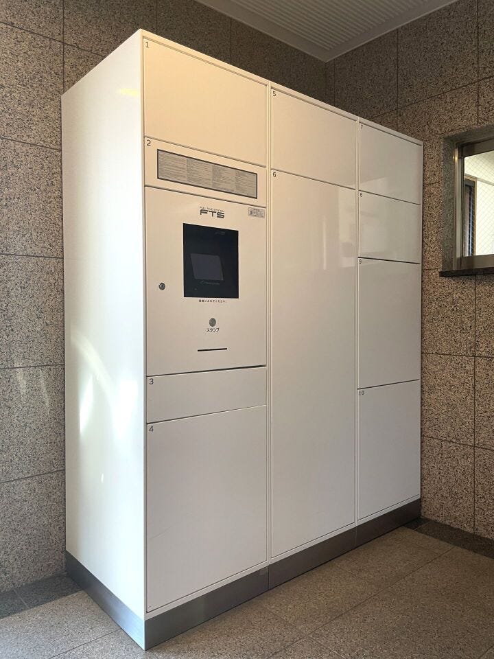 ◇宅配ボックス◇