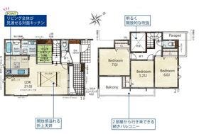 福岡市南区屋形原３丁目