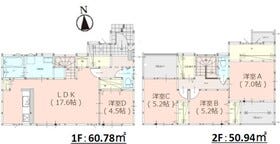 福岡市東区香椎台１丁目