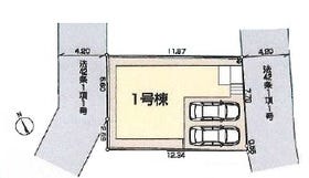 富士見市渡戸１丁目