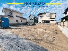 福岡市南区屋形原５丁目