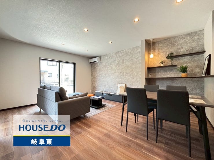 羽島郡笠松町無動寺の新築戸建てです!
ご見学可能です。お気軽にお問合せください♪