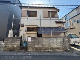 さいたま市北区日進町２丁目