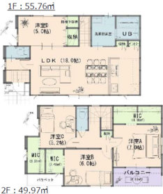 岡山市南区福島２丁目