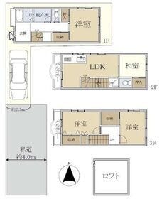 大阪市東住吉区北田辺５丁目