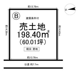 瑞浪市松ヶ瀬町４丁目