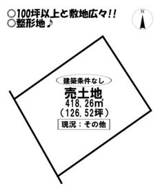 豊橋市前田南町２丁目