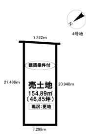 長久手市山野田