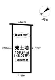 長久手市山野田