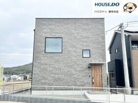 熊本市東区小山４丁目