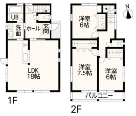 熊本市東区花立５丁目