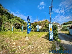 中頭郡北谷町字吉原