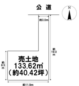 名古屋市中川区高畑１丁目