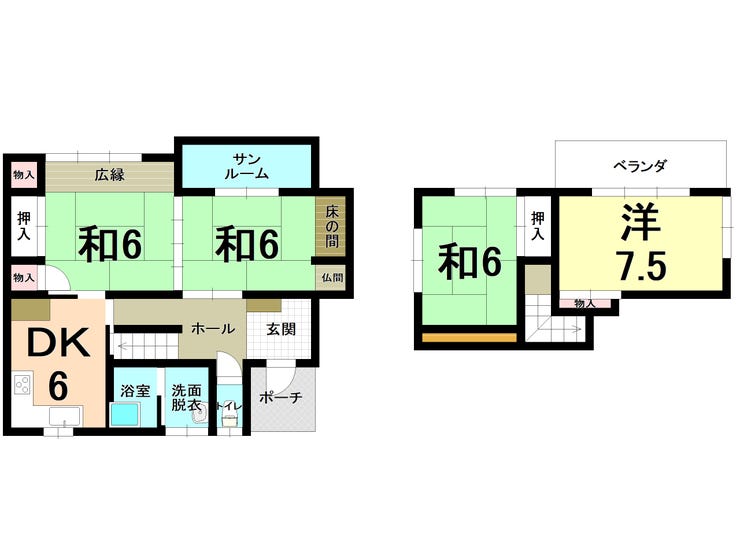 【間取り】
