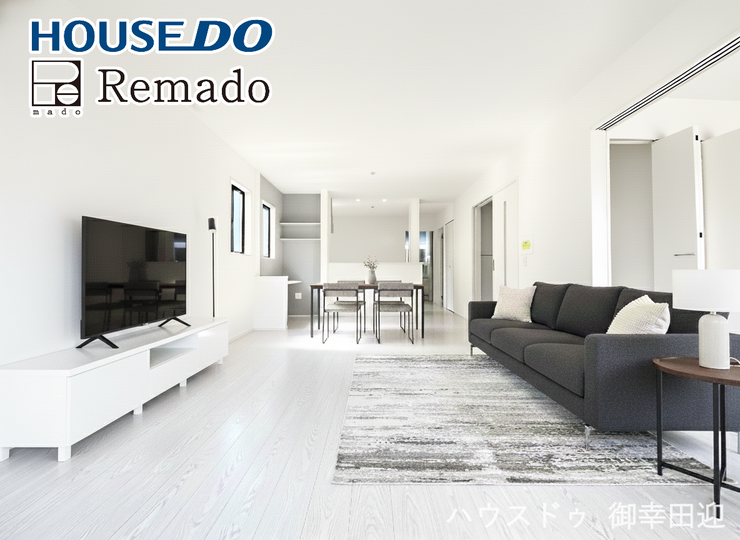 【リビング】
■□■家族の笑顔が集う、安らぎとくつろぎの中心地■□■お気に入りの家具を迎え、窓からは心地の良い光が差し込みます。※CGで家具を配置しています。