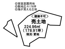 蒲郡市西浦町西蜊蛎