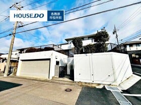 各務原市緑苑南１丁目