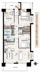 葛飾区東新小岩５丁目