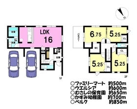 間取画像