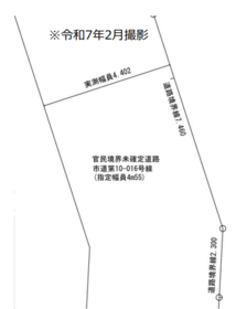 習志野市実籾６丁目