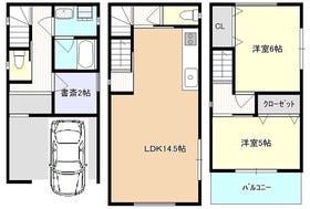 守口市佐太中町１丁目