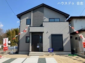 熊本市北区四方寄町