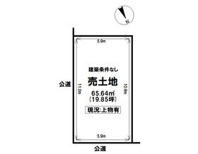 名古屋市守山区新守山