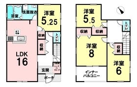 加古川市別府町新野辺北町５丁目