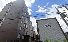 札幌市東区北四十七条東１７丁目