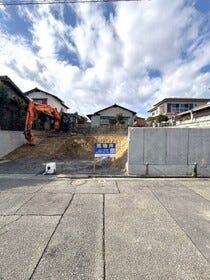 北九州市八幡西区光貞台３丁目