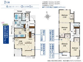 福岡市南区長住３丁目