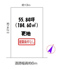 木津川市州見台６丁目