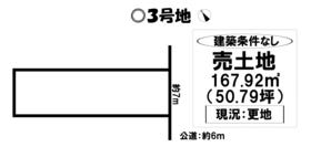 刈谷市一ツ木町４丁目