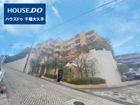 名古屋市千種区唐山町１丁目