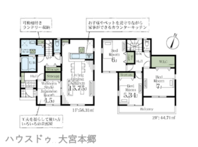 間取画像