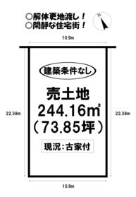 豊橋市春日町２丁目