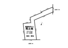 名古屋市守山区大字上志段味字東谷